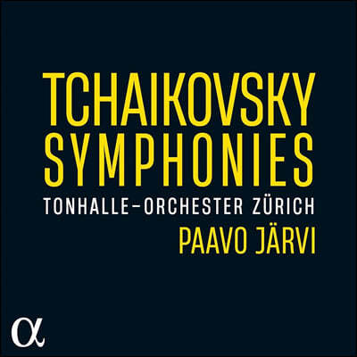 Paavo Jarvi 차이코프스키: 교향곡 전곡 - 파보 예르비 (Tchaikovsky: Symphonies & Orchestral Works)