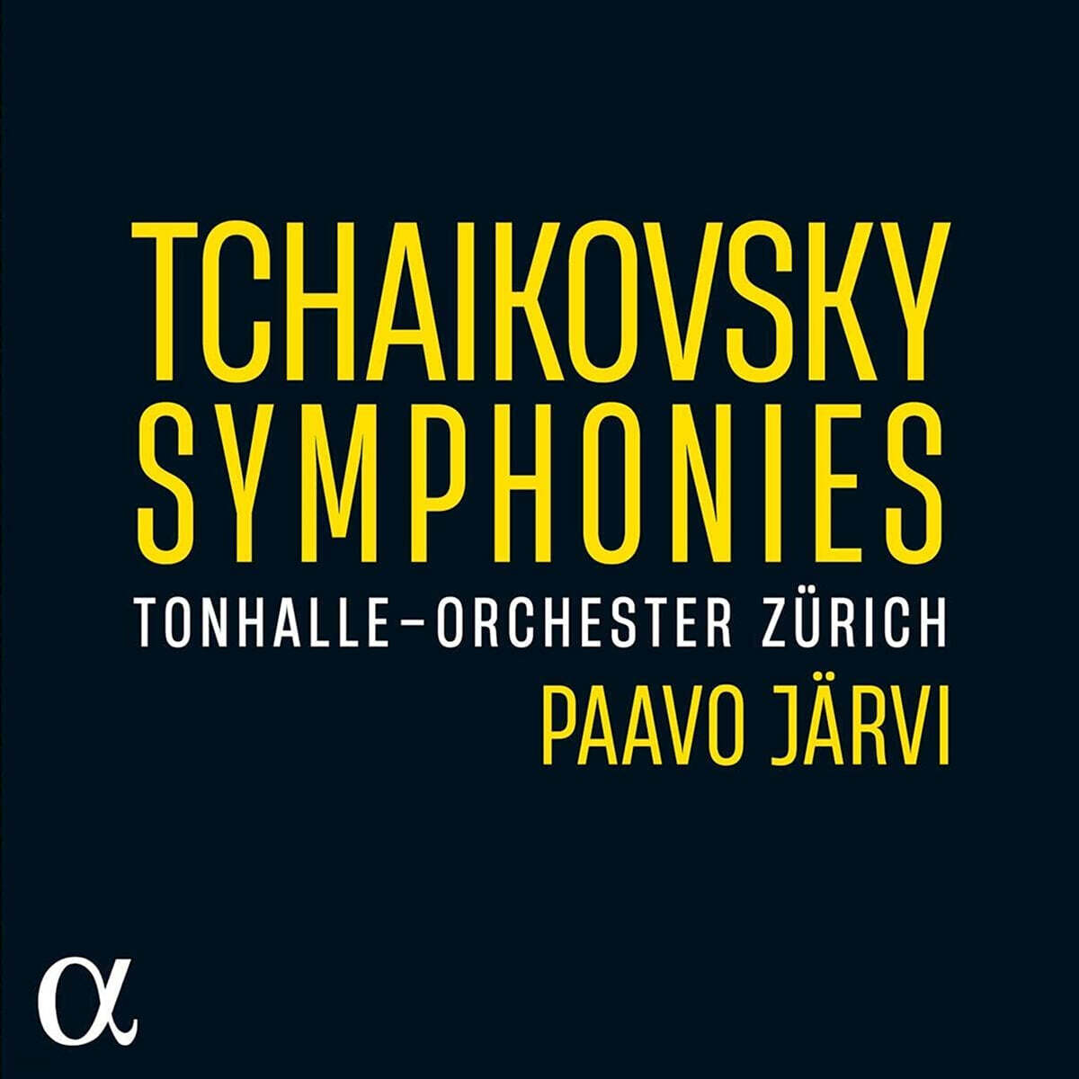 Paavo Jarvi 차이코프스키: 교향곡 전곡 - 파보 예르비 (Tchaikovsky: Symphonies & Orchestral Works)