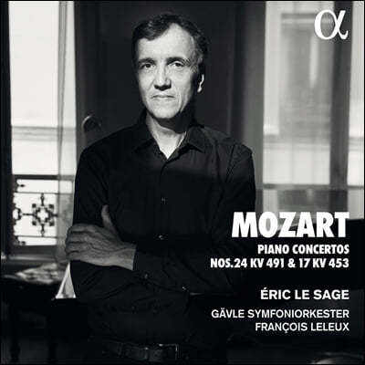 Eric Le Sage 모차르트: 피아노 협주곡 24번, 17번 - 에릭 르 사주 (Mozart: Piano Concertos K.491, K.453)