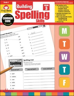 Building Spelling Skills, Grade 3 Teacher Edition