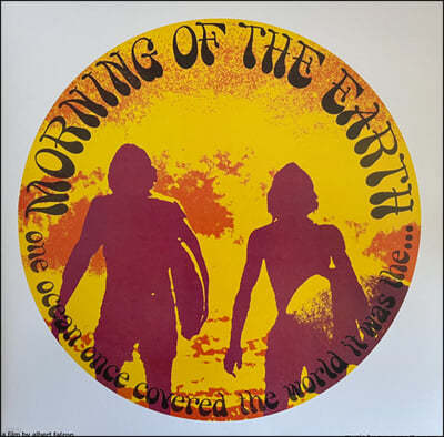     ȭ (Morning Of The Earth OST) [LP]