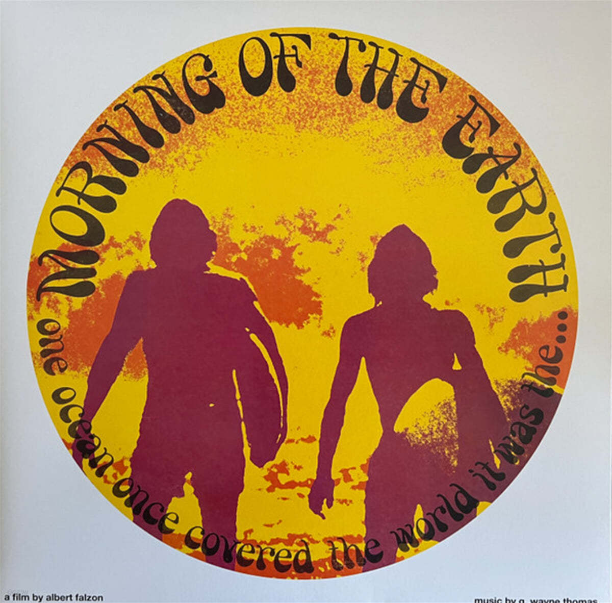 모닝 오브 더 어스 영화음악 (Morning Of The Earth OST) [LP]