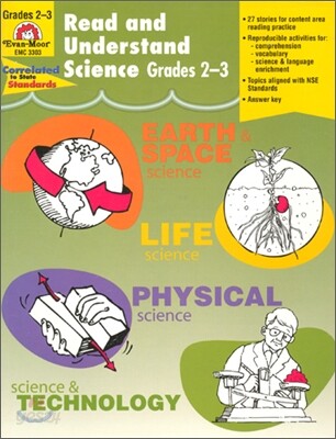 Read & Understand Science 2-3 - 예스24