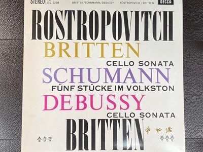 [LP] 로스트로포비치 - Rostropovich - Britten,Debussy Cello Sonatas LP [성음-라이센스반]