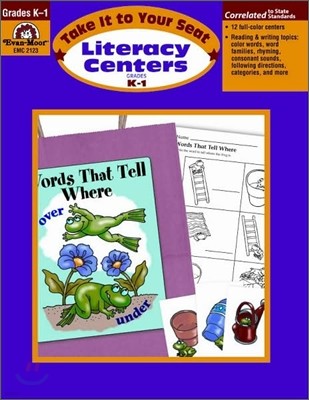 Take It to Your Seat: Literacy Centers, Kindergarten - Grade 1 Teacher Resource