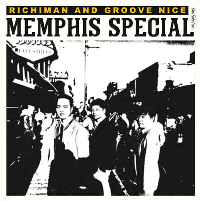 ġǰ ׷곪̽ (Richiman and Groove Nice) - Memphis Special one take live