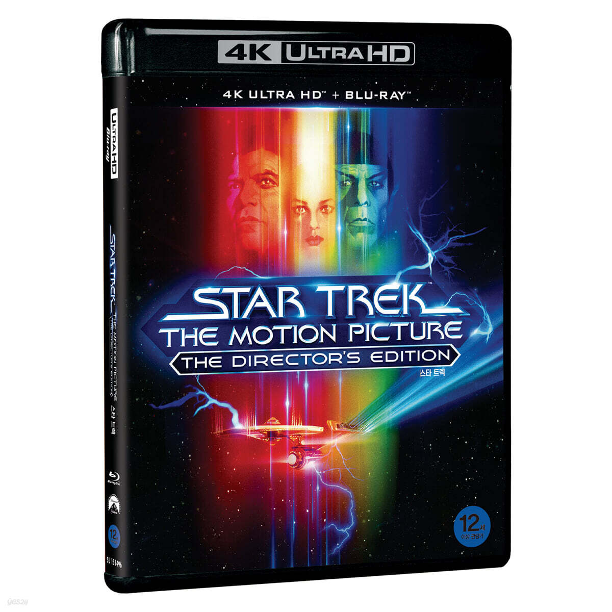 스타 트렉(1979) (2Disc, 4K UHD+BD) : 블루레이