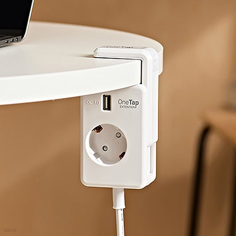 원탭 테이블에 걸어쓰는 충전기 USB 고속충전 멀티탭 1.5m, 2m