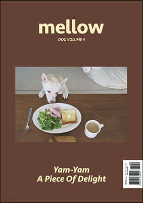 Mellow dog volume 4 멜로우매거진 [2022] 