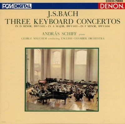 Bach : Three Keyboard Concertos ( 피아노 협주곡 BWV 1052, 1055 & 1056) - 말콤 (George Malcolm) (일본발매)