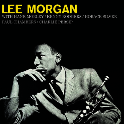 Lee Morgan — Volume 2 - Sextet 앨범 커버