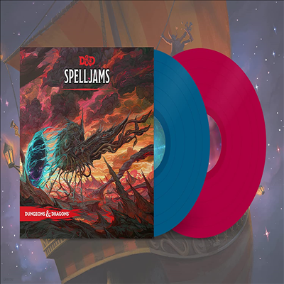 Various Artists — Spelljams 앨범 커버