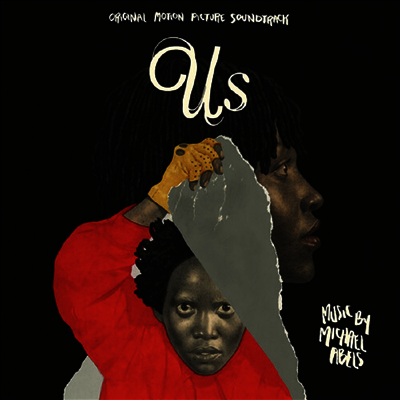 Michael Abels — Us (어스) (Soundtrack) 앨범 커버