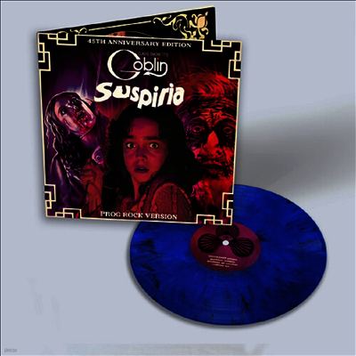 Goblin — Suspiria (서스페리아) (45th Anniversary Edition)(Soundtrack) 앨범 커버