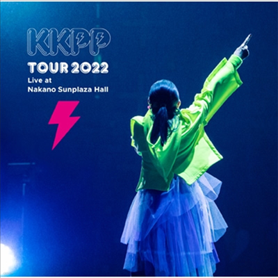 Koizumi Kyoko ( ) - KKPP ~Tour 2022 Live At 寫׫髶-~ (2SHM-CD)