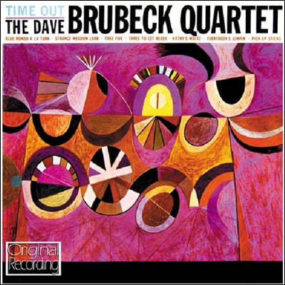 Dave Brubeck (데이브 브루벡) - Time Out