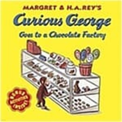 Curious George 17권세트/음원드림