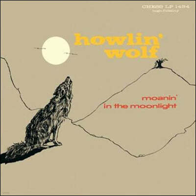 Howlin' Wolf (Ͽ︵ ) - Moanin In The Moonlight