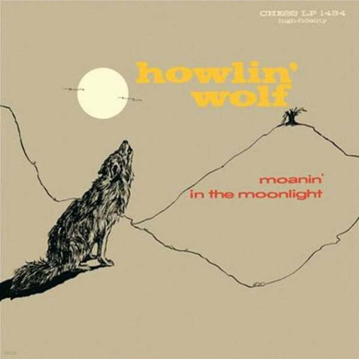 Howlin' Wolf (하울링 울프) - Moanin In The Moonlight