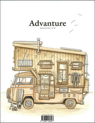 Advanture Magazine (ݳⰣ) : 2022 NO.08 