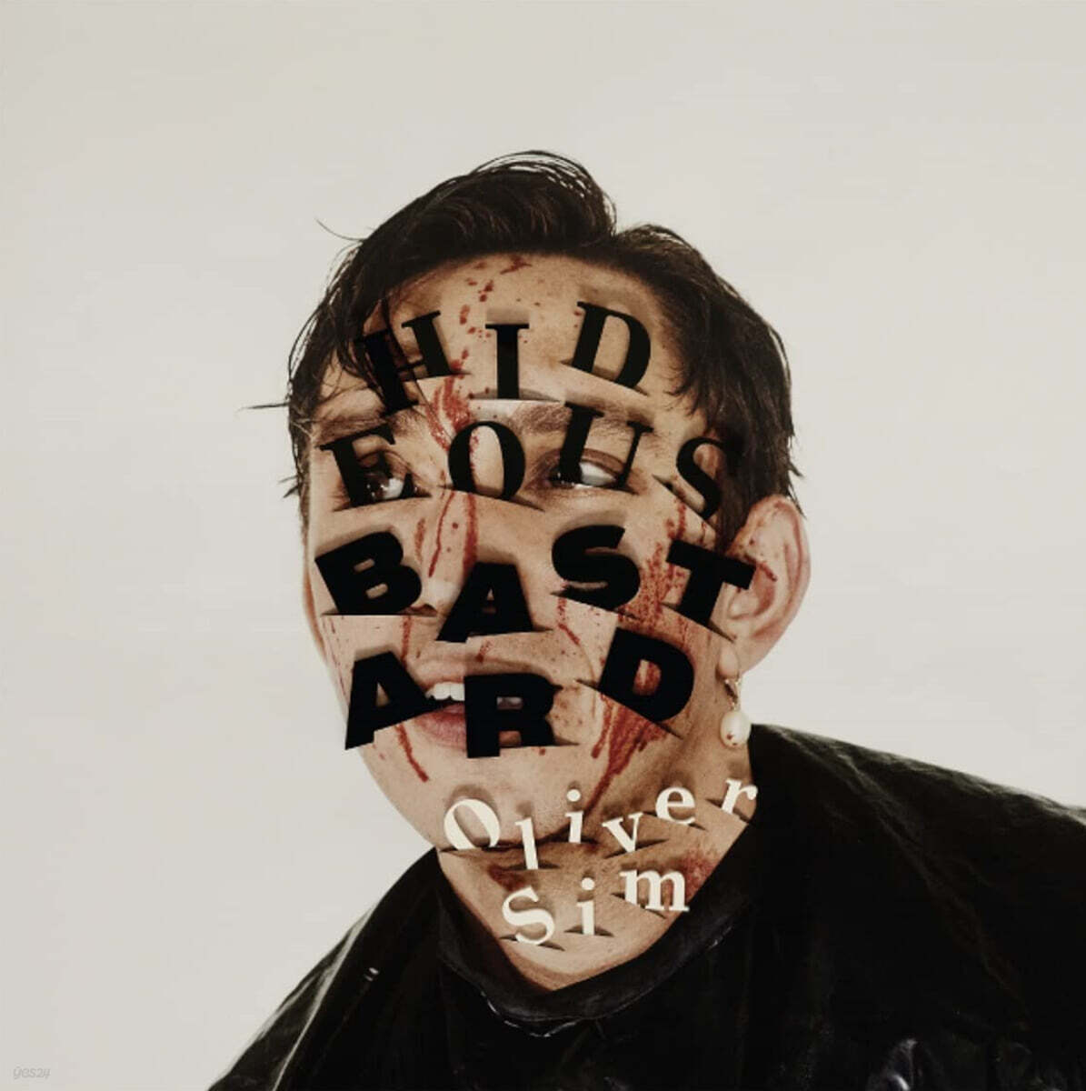 Oliver Sim (올리버 심) - 1집 Hideous Bastard