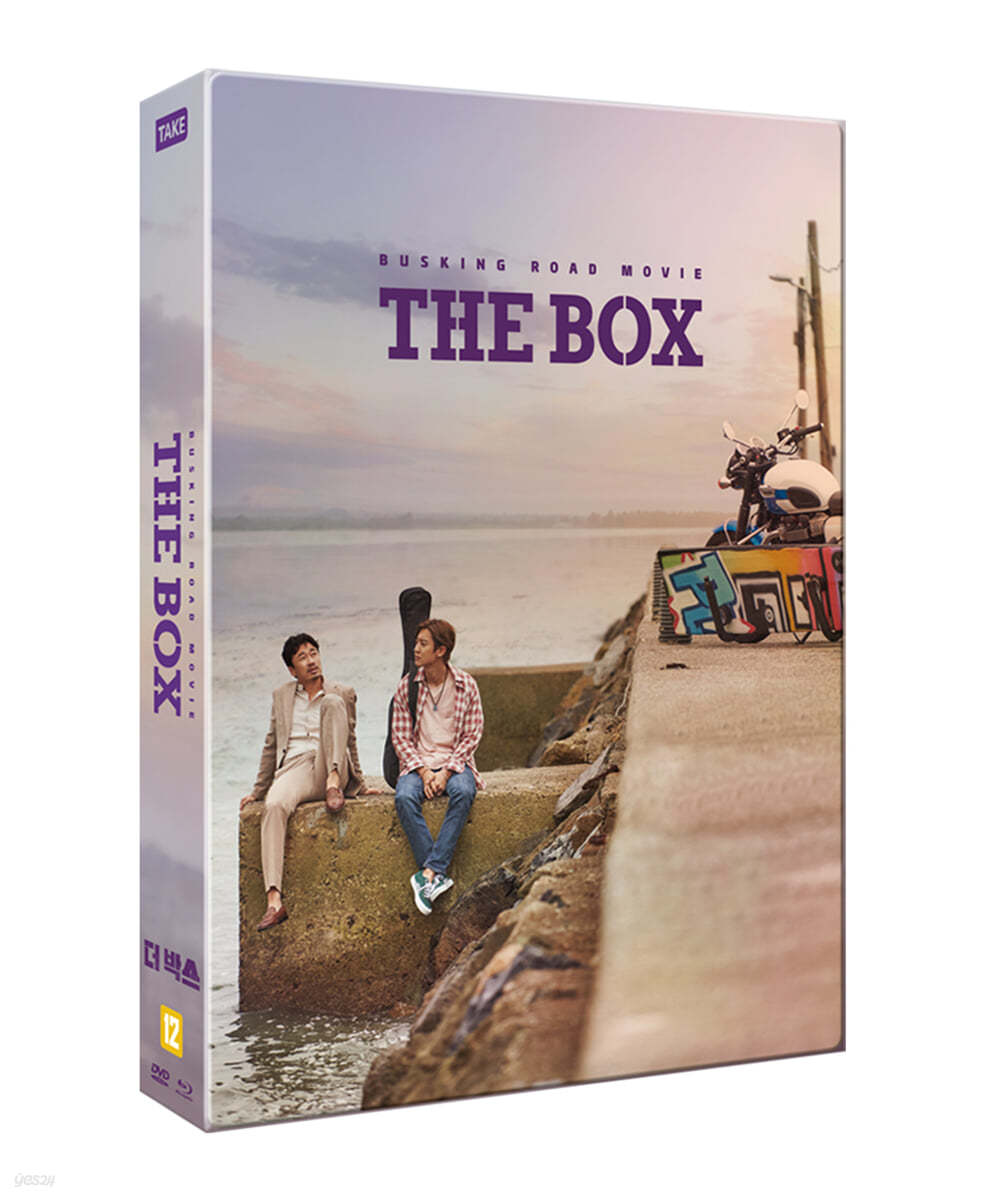 더 박스 (3Disc, DVD+BD 콤보팩 렌티큘러 풀슬립 한정판)