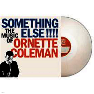 Ornette Coleman — Something Else!!!: The Music Of Ornette Coleman 앨범 커버