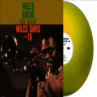 Miles Davis — Miles Ahead 앨범 커버