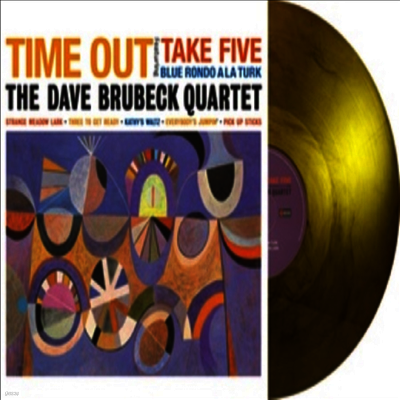 Dave Brubeck Quartet — Time Out 앨범 커버