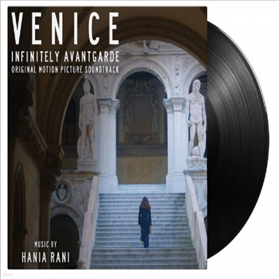 Hania Rani - Venice: Infinitely Avantgarde (Soundtrack)(Gatefold)(2LP)