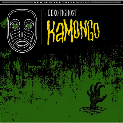 L'exotighost — Kamongo 앨범 커버