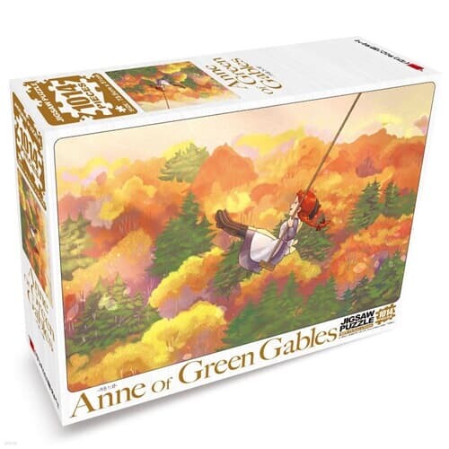 빨강머리앤 직소퍼즐 애니 만화 1000피스 가을느낌