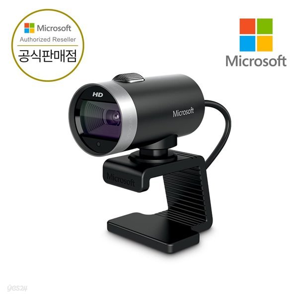 [ Microsoft 코리아 ] 마이크로소프트 라이프캠 시네마 LifeCam Cinema 웹캠 화상카메라