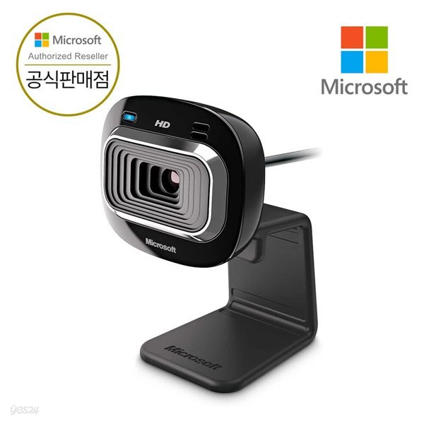 [ Microsoft 코리아 ] 마이크로소프트 LIFECAM HD-3000 USB L2 라이프캠 웹캠