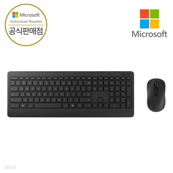 [ Microsoft 코리아 ] 마이크로소프트 Wireless Desktop 900 무선 데스크탑 900 무선키보드+마우스 세트