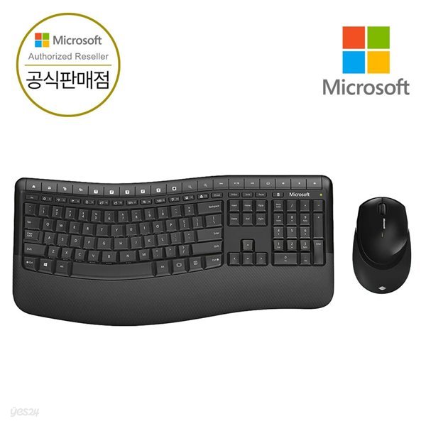 [ Microsoft 코리아 ] 마이크로소프트 Wireless Desktop 5050 무선 컴포트 데스크탑 키보드+마우스 세트