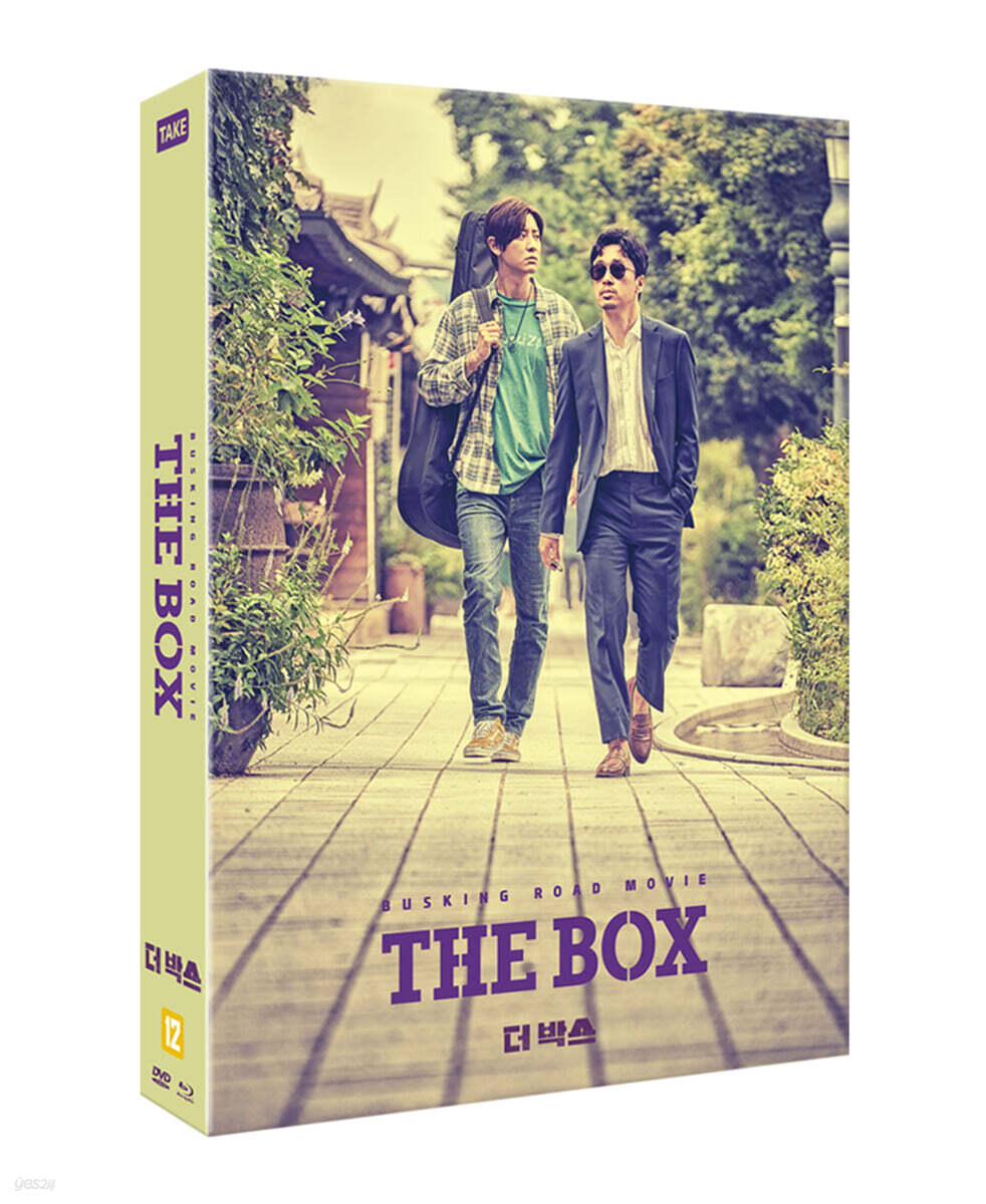 더 박스 (3Disc, DVD+BD 콤보팩 풀슬립 일반판)