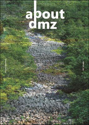 ٿ  About DMZ Vol.3 ̺ [2022]