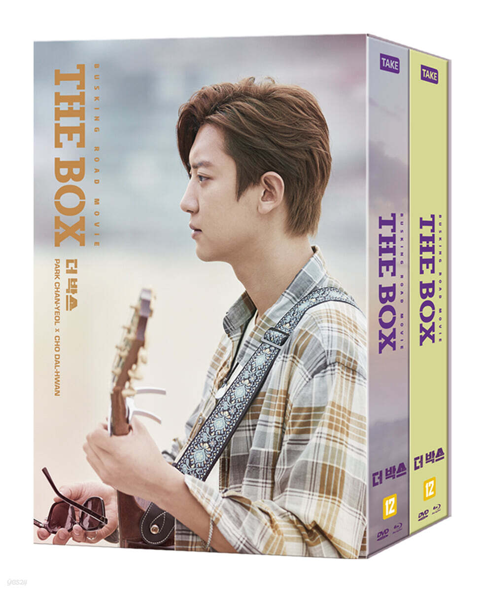 더 박스 (6Disc, DVD+BD 원클릭 박스세트 한정판)