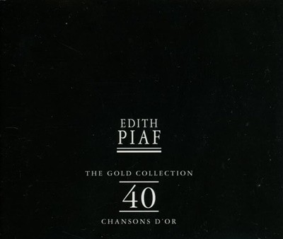 에디트 피아프 (Edith Piaf) -  The Gold Collection / 40 Chansons D'or(2cd) (유럽발매)