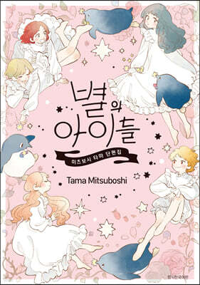도서명 표기