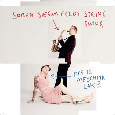 String Swing (스트링 스윙) - This Is Meschiya Lake [LP]