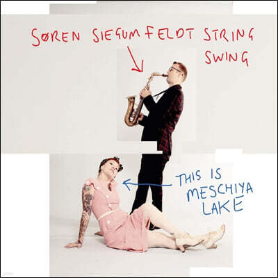 String Swing — This Is Meschiya Lake 앨범 커버