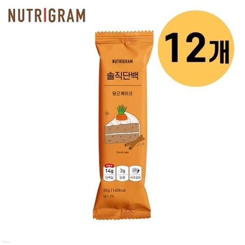 [뉴트리그램] 솔직단백 오리지널 단백질바 당근케이크 45g * 12입