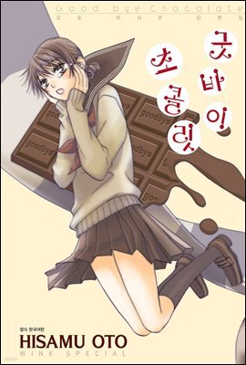 책 정보