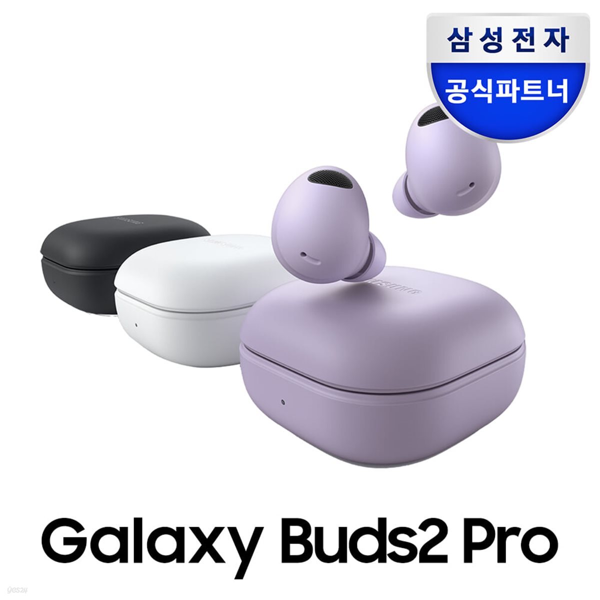 삼성전자 갤럭시 버즈2프로 ANC 무선 블루투스 이어폰 / SM-R510