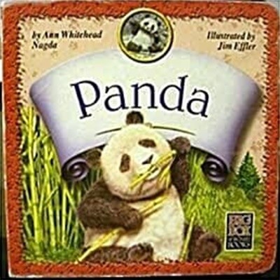 Panda (보드북) 