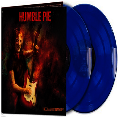 Humble Pie — I Need A Star In My Life 앨범 커버