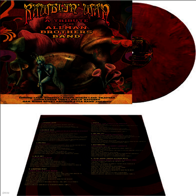 Various Artists — Ramblin' Man - Tribute To The Allman Brothers 앨범 커버
