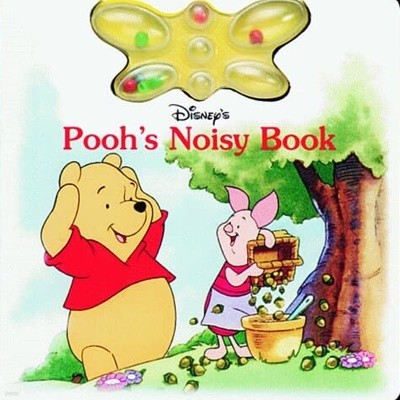 Disney's Pooh's Noisy Book (Busy Books, 6) Board book